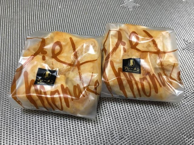 ブレーメン - サブ画像1