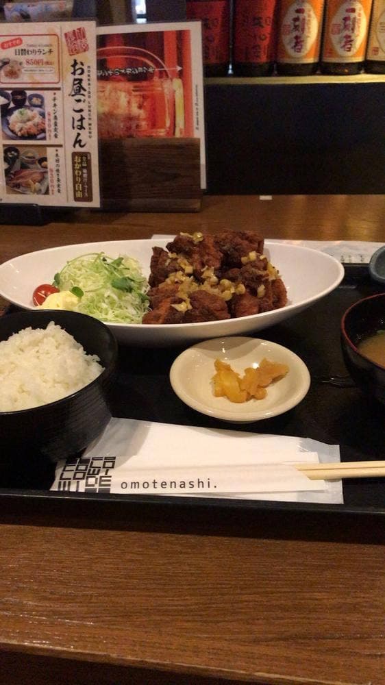 北の味紀行と地酒 北海道 大手町店