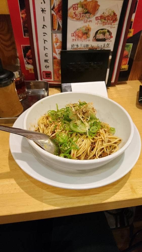 餃子家 龍 横川駅前店 - サブ画像1