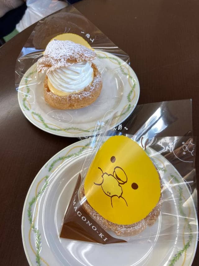 たまごの樹 大曲店 - サブ画像3