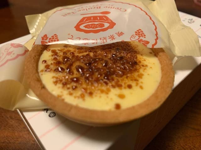 喫茶店に恋して。 - サブ画像1