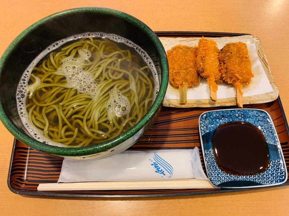 神山