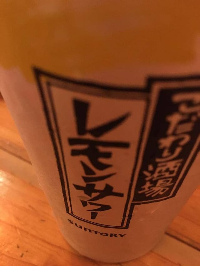 宴会飲み放題無制限×はかた料理専門店 はかた商店 追浜 - サブ画像1