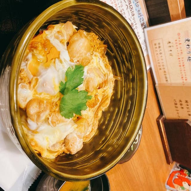 夢の途酎 焔 - サブ画像1