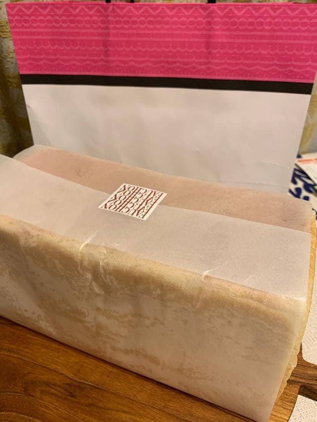 フォション タカシマヤフードメゾンおおたかの森店 - サブ画像1
