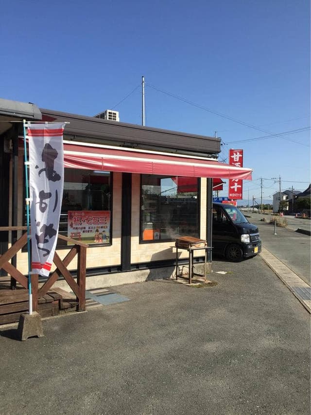 田中万十店 銭塘支店 - サブ画像1