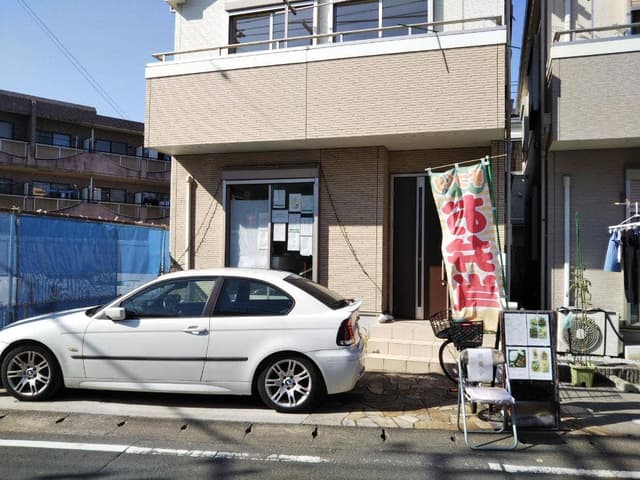 ファインフード店 - サブ画像1