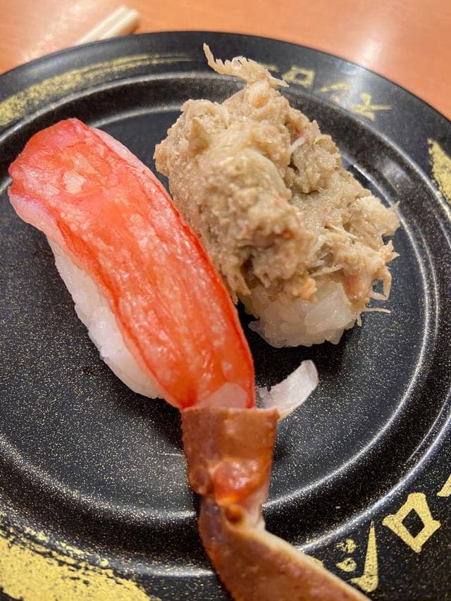 スシロー 津島店 - サブ画像1