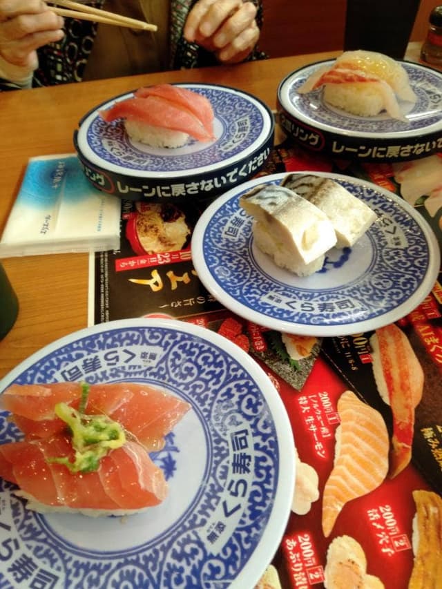 くら寿司 埼玉大井店 - サブ画像1
