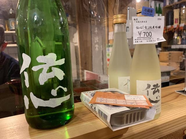 発知商店 角打ちリカーホッチ - サブ画像2