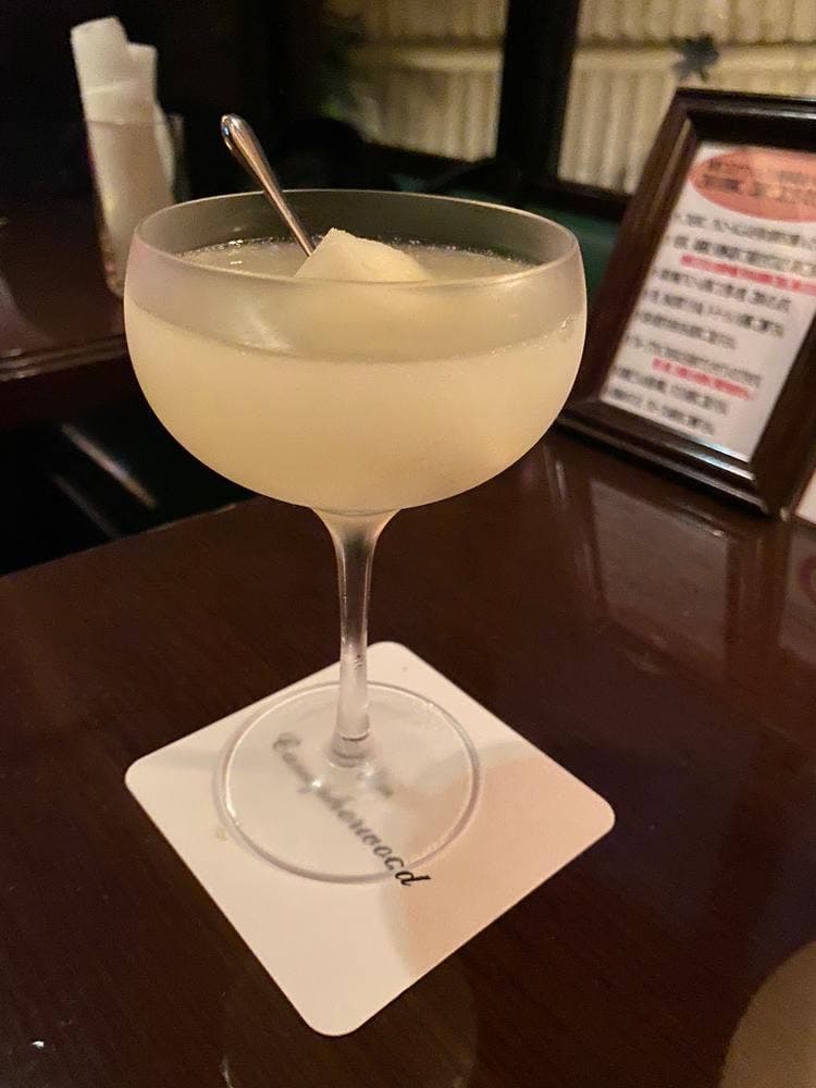 バー キャンファーウッド