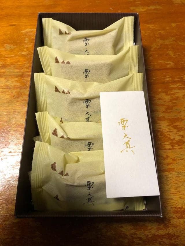 菓子の記録帖 六本木ヒルズ店 - サブ画像2