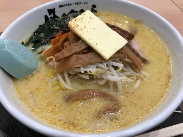 かわら - サブ画像1