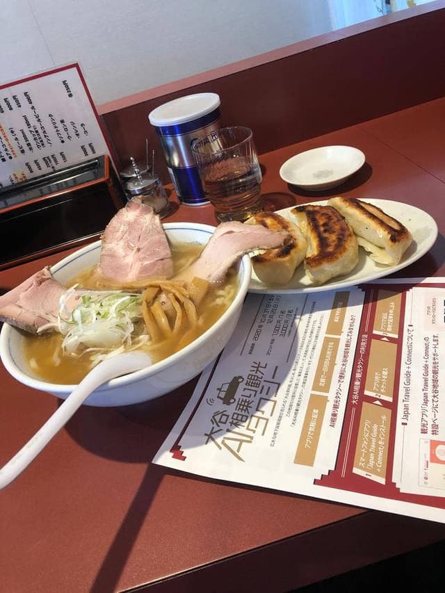 手もみ麺 キング餃子 彩花 - サブ画像2