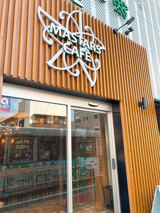 MASTARS CAFE 水前寺店 - サブ画像2