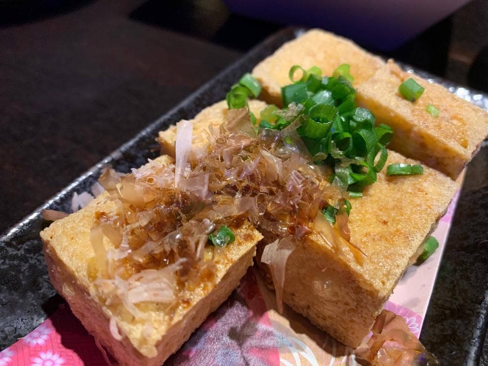 南国ダイニング 鬼さん 久茂地店