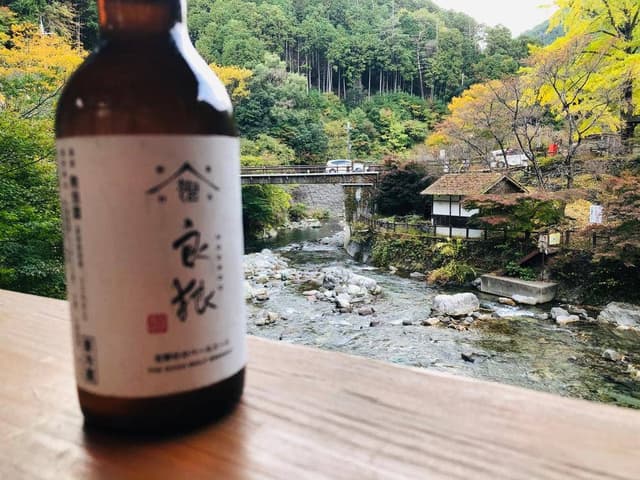 グッドウルフ麦酒 - サブ画像1
