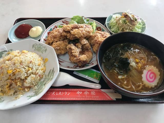 加奈藺 - サブ画像3