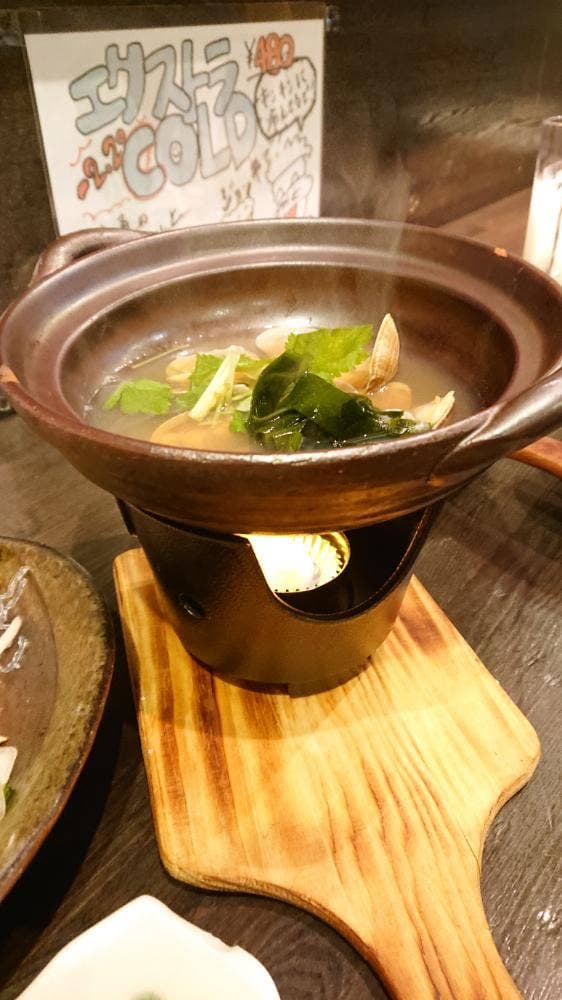 魚居酒屋 あぷちゃ 2号店