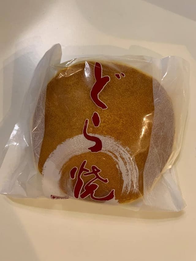 雪華堂赤坂店 - サブ画像1