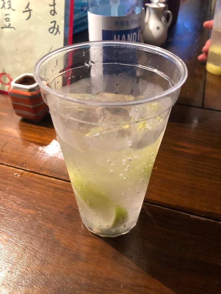 やち