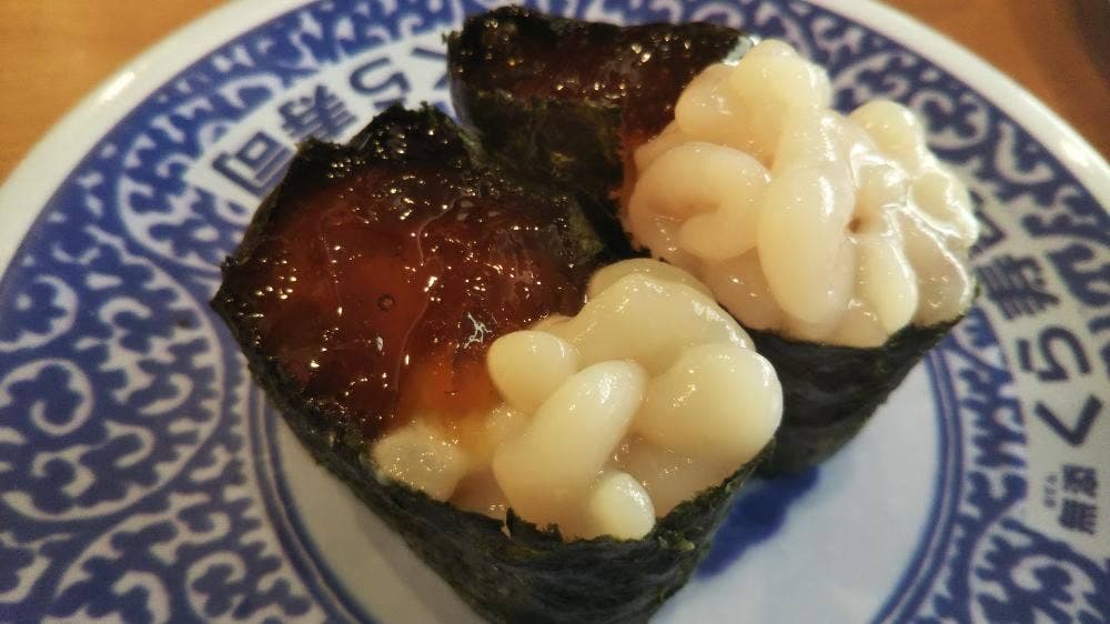 くら寿司 名谷店