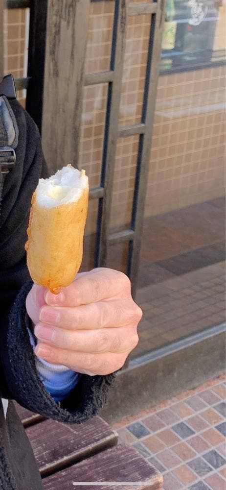 有田温泉 お食事処 - サブ画像1