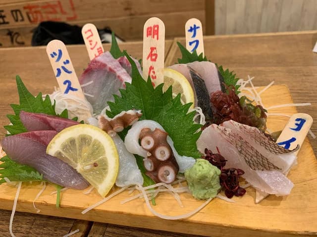 浜焼き海鮮居酒屋 大庄水産 明石駅前店 - サブ画像2