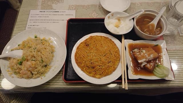 梅蘭 センター北店 - サブ画像2