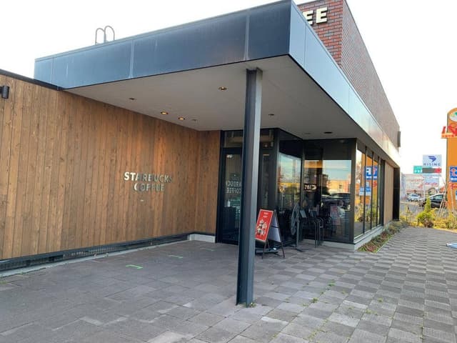 スターバックス コーヒー 帯広白樺通り店 - サブ画像2