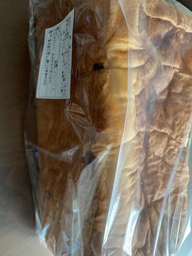 真打ち登場 学芸大学店 - サブ画像3
