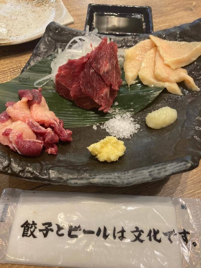肉汁餃子製作所 ダンダダン酒場 赤羽店 - サブ画像1