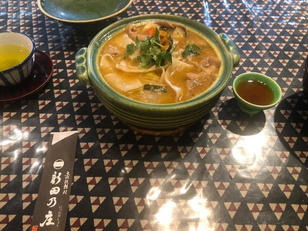 新田乃庄 本店