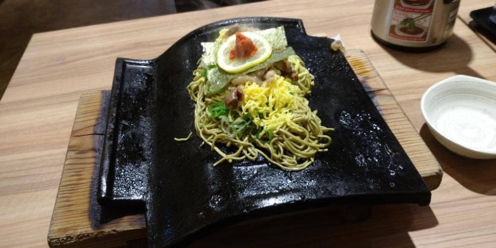 長州屋 新山口駅店