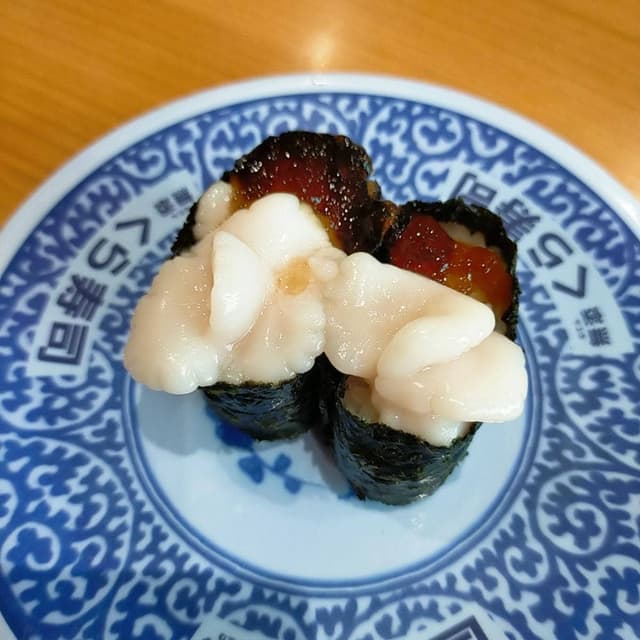 くら寿司 稲沢店 - サブ画像1