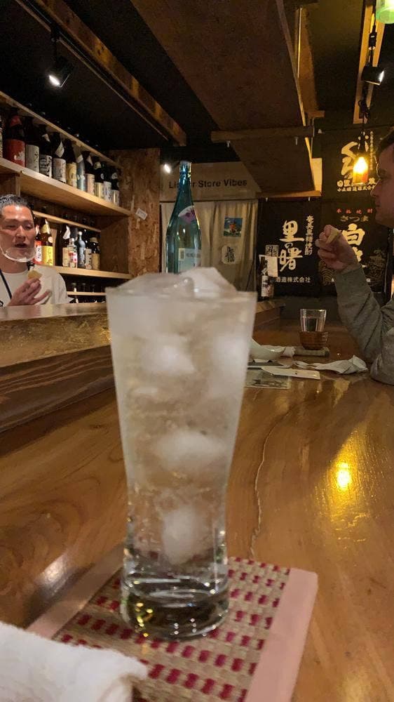 Glocal BAR Vibes - サブ画像2