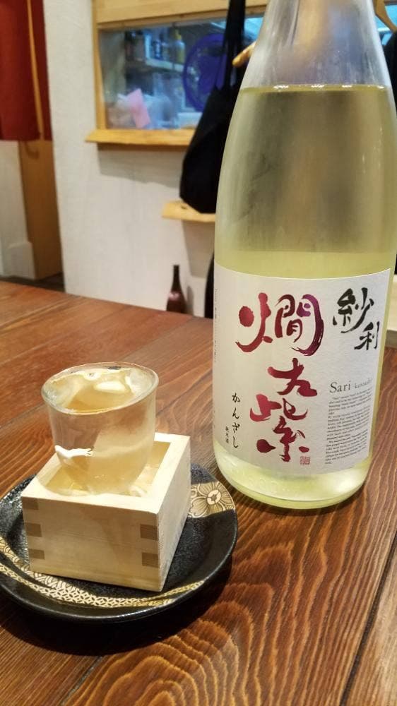 魚六 - サブ画像3