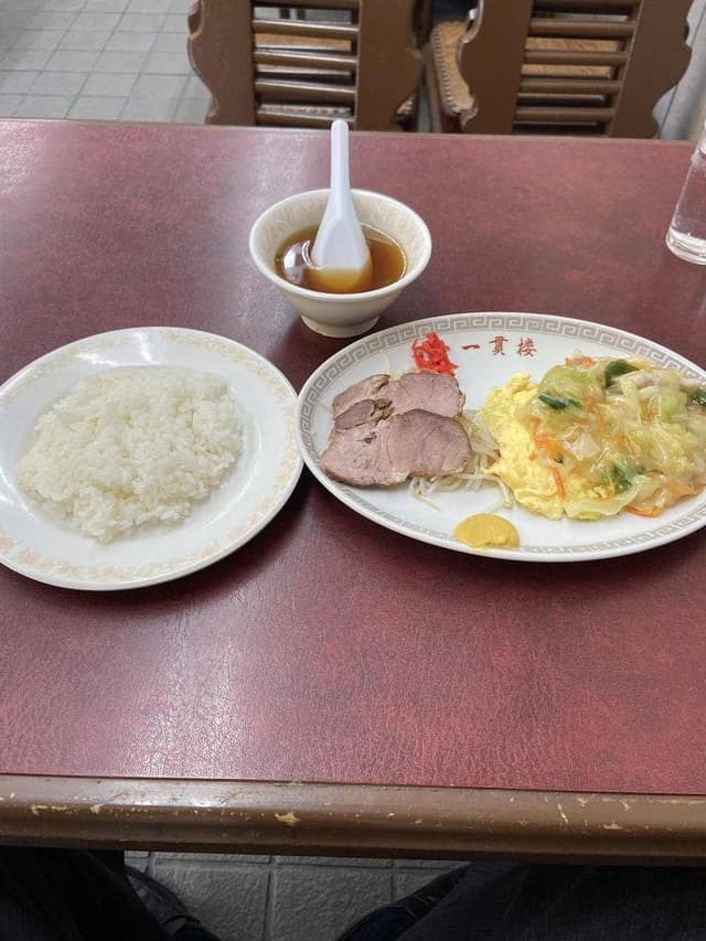 大衆中華料理店 大石一貫楼 - サブ画像3