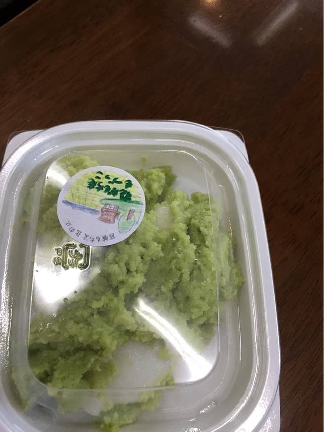ずんだもち庵 もづっこ - サブ画像2