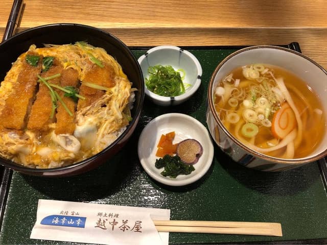 海幸山幸 越中茶屋 - サブ画像3