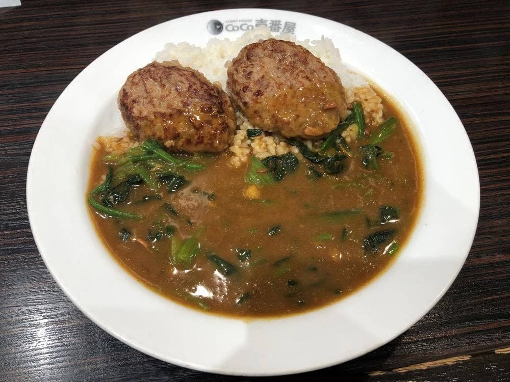 カレーハウスCoCo壱番屋 西武保谷駅前店