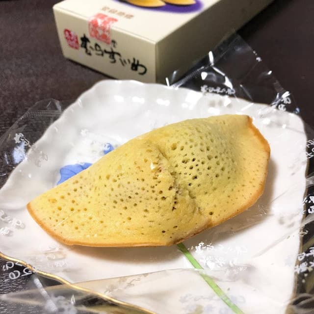 橘香堂 本店 - サブ画像1