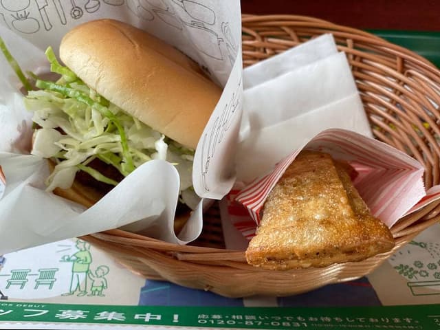 モスバーガー 松本横田店 - サブ画像2