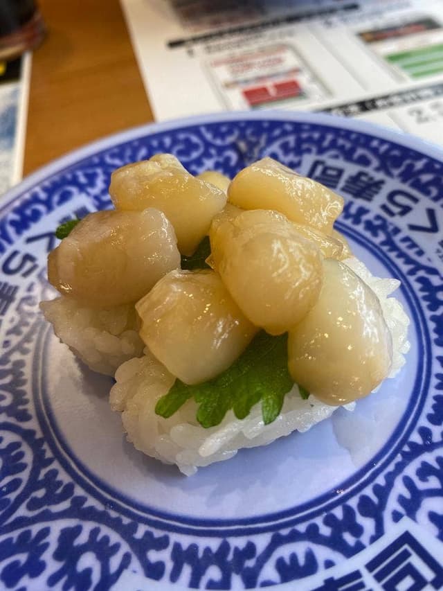 くら寿司 豊橋大村店 - サブ画像3
