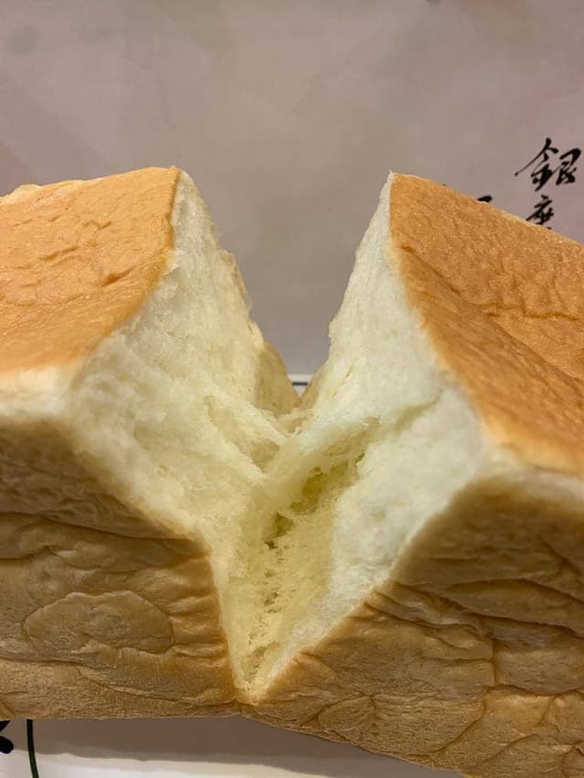 銀座に志かわ 川口市役所前店 - サブ画像1