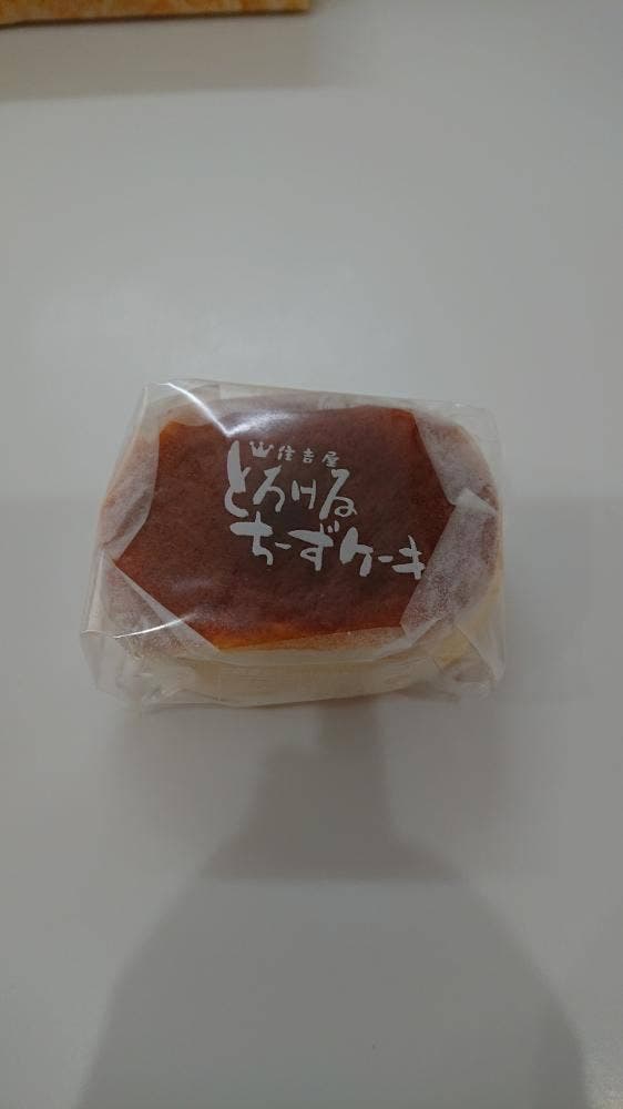 住吉屋 本店 - サブ画像3