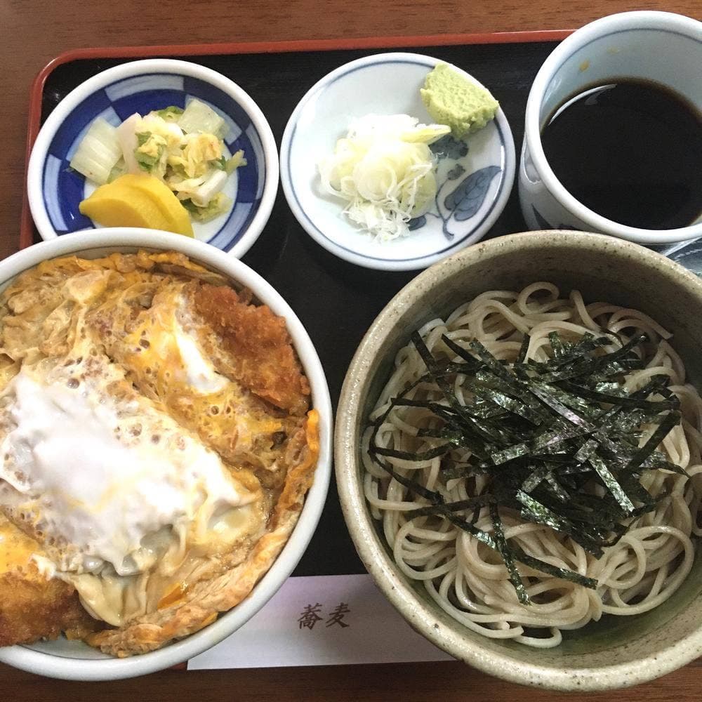 みの和