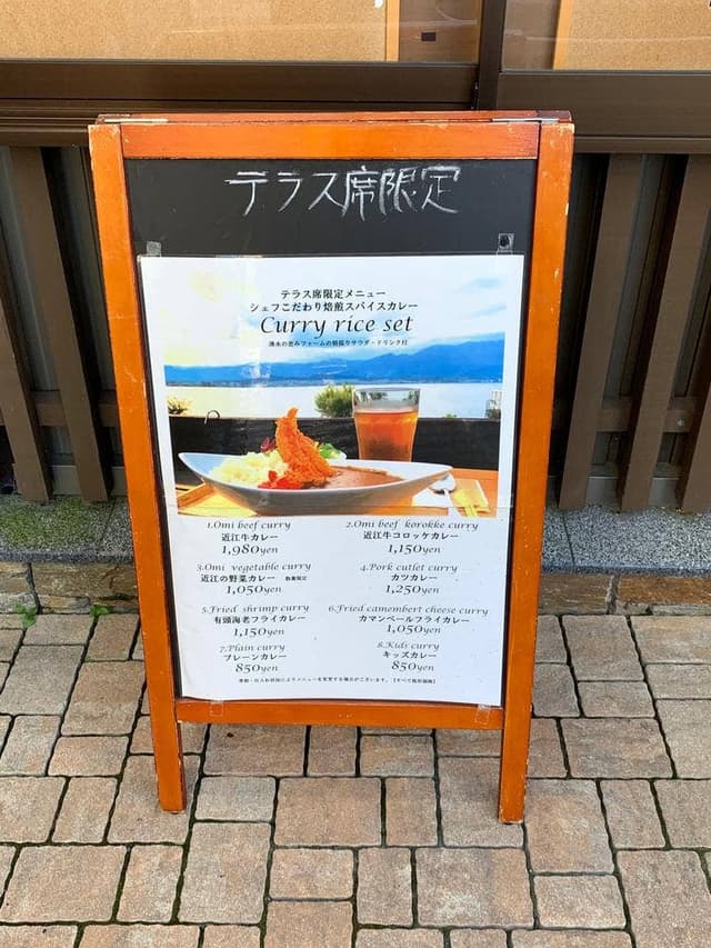 ラ ベルヴィ - サブ画像2