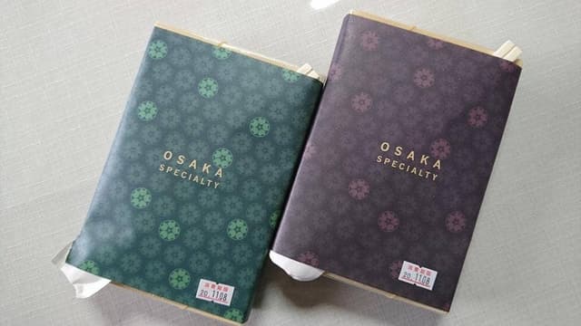 わらび屋本舗 平和堂グリーンプラザ店 - サブ画像2