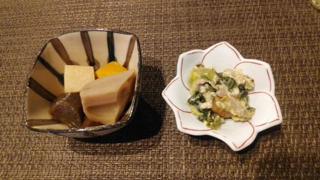 和彩 宝 - サブ画像3